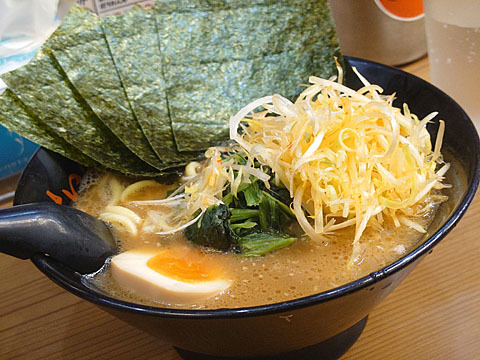 Seiya Chitosekarasuyama Ten photo 3