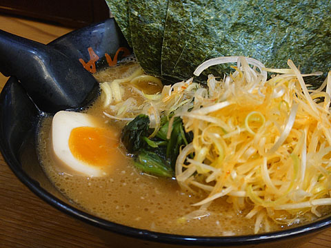 Seiya Chitosekarasuyama Ten photo 2