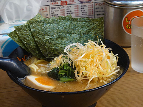 Seiya Chitosekarasuyama Ten photo 4