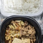 ほっともっと - 料理写真: