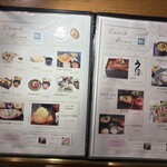 シャトレーゼホテル - メニュー