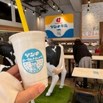 石垣島の牛乳屋さんのお店 ゲンキみるく - 