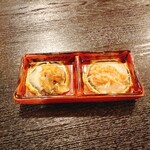 萩屋本家 - お通しです