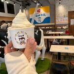 石垣島の牛乳屋さんのお店 ゲンキみるく - 