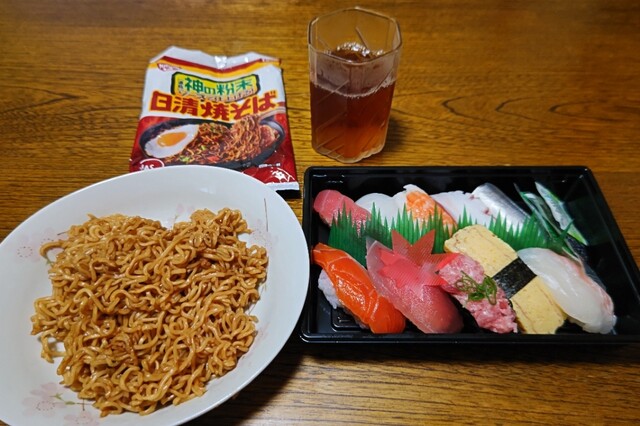 回転寿司 力丸 太子店 （かいてんずし りきまる 【旧店名】廻鮮漁港