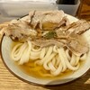 Udon Kyutaro