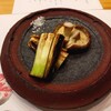 ホタル火 - 