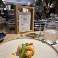 真皿 - 