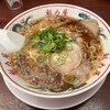 ラーメン魁力屋 一之江店