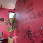 Cháo×Cháo BANH MI SANDWHICH - 