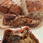 dough-ist - 料理写真: