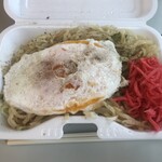 焼麺 晃のや - 