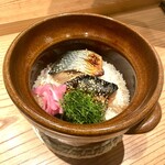 炭火焼き ウキヨバナレ。 - 