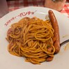 スパゲッティーのパンチョ 西武新宿駅前店