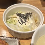 名古屋コーチン親子丼 酉しみず - 