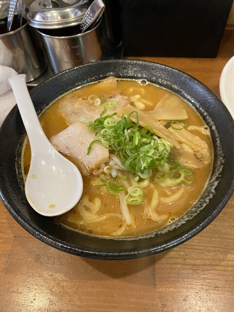 Ramen Ichian
