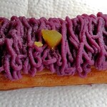 ブーランジュリー タカギ - 紅芋モンブラン