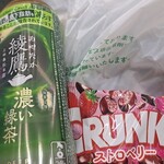 セイコーマート - ドリンク写真: