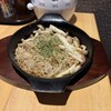 鶏のまるよし 溝の口店