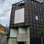 パティスリー グレゴリーコレ - （※写真1）外観