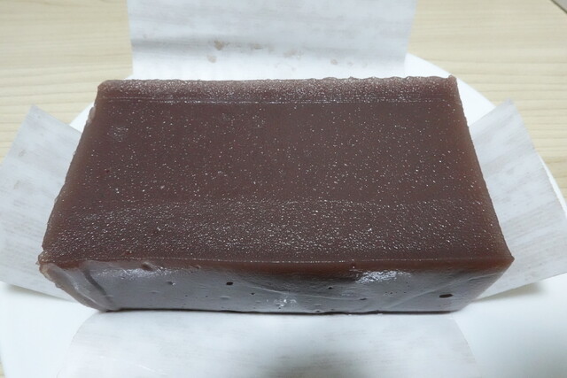 Mino chu Jeiarunagoyatakashimayaten