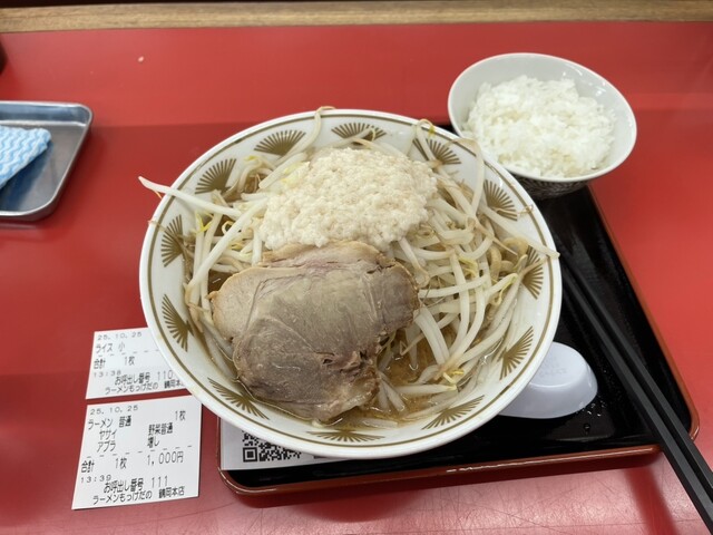 ラーメン もっけだの 鶞岡本店｜鶞岡で味わう本格ラーメンとこだわりスープ