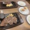 ステーキガスト 相模原店