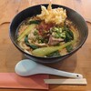 うどんCafe はらだ