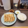 宇都宮みんみん 鹿沼店