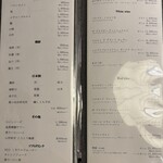 銀座鳥真 - ドリンクメニュー