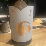 鮨shizuku 西天満 - 