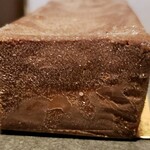 パティスリー グレゴリーコレ - （※写真6）正面