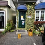 カレー食堂カタルカ - 