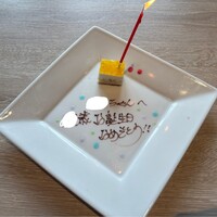 スミレオオサカ - 誕生日プレートもご用意いただきました スミレオオサカ - 誕生日プレートもご用意いただきました