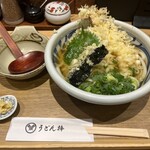 うどん棒 - 