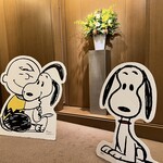 インペリアルラウンジ アクア - 