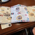 インペリアルラウンジ アクア - 