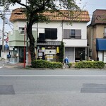 鮨割烹 勘太郎鮨 - 