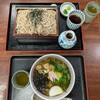 京味菜 わたつね - 料理写真: