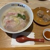 湯河原 飯田商店 ららぽーと沼津店