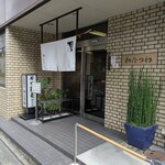 京味菜 わたつね - 