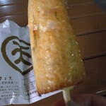 磯揚げ まる天 - 料理写真: