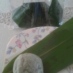 麩帆 - ふまんじゅう 笹衣