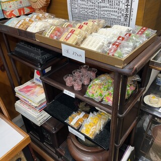 千茶_1