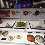 海底撈火鍋 - 薬味がハンパなくすごい