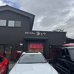 테우치 soba 카오리야 혼텐 - 外観