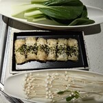 海底撈火鍋 - 湯葉巻き