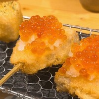 串揚げ アガルコメ。 恵比寿店 -  串揚げ アガルコメ。 恵比寿店 -