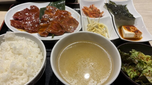 Yakiniku Aburu. Otsuka Ten