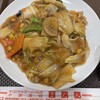 オリジナルラーメンの店 まんみ ザ・モール長町店